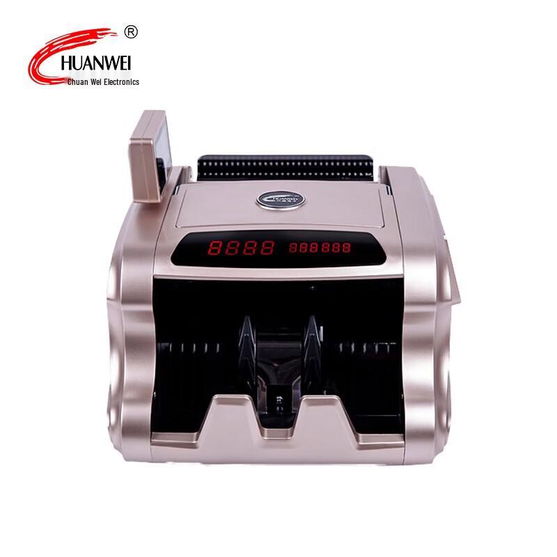 CHUANWEI T17 Portable Smart Voice Cash Counter CN plug (adapter included)