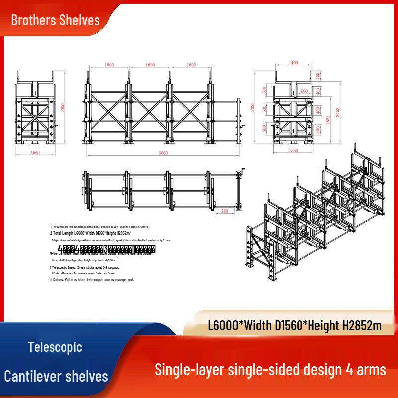 Heavy Duty Electric Retractable Cantilever Rack for Large Pipe and Long Bar Storage