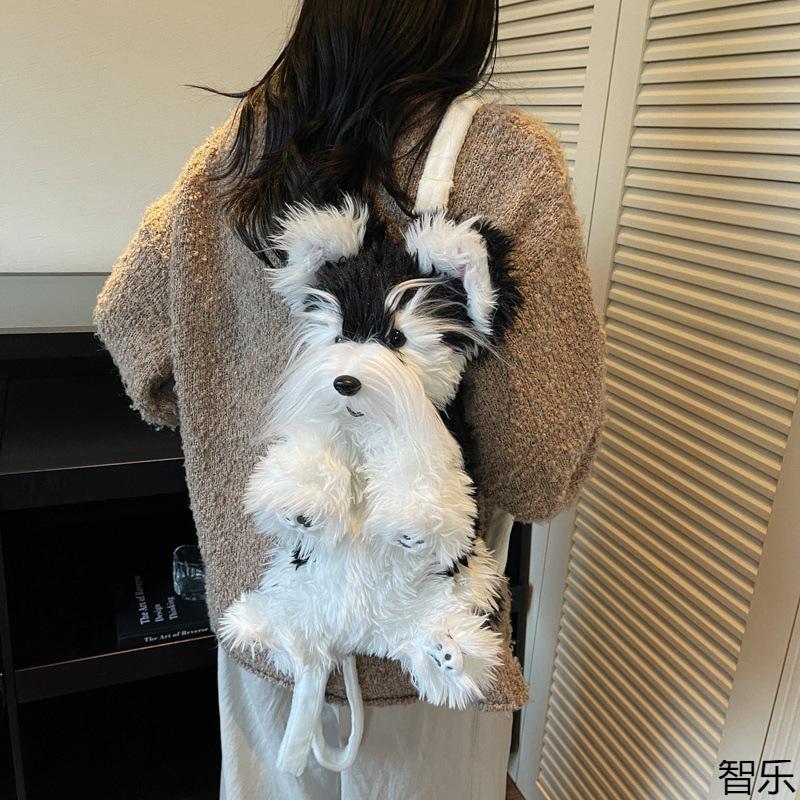 Simulation Storage Bag Messy Schnauzer Dog Backpack Girl Cute and Fashionable Decorative Fabric Soft Comfortable Birthday Gift