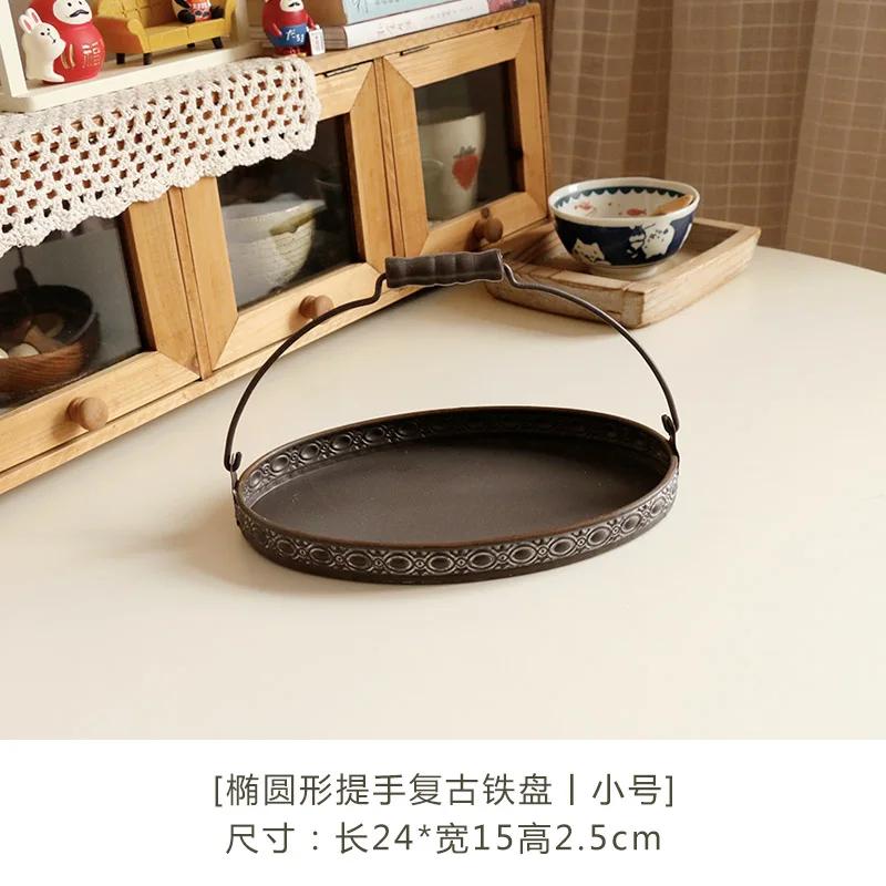 Handle Metal Storage Trays Classical Relief Printing Rotundity Ellipse Plate Delicious Food Dessert Photography Decoration Prop