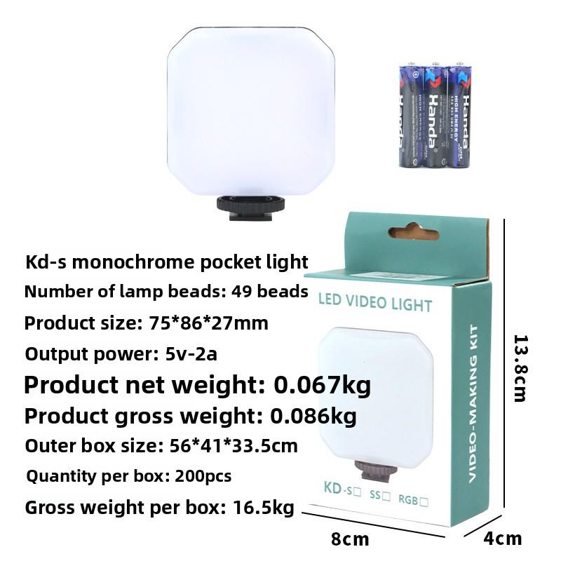 

Мобильный телефон Селфи Заполняющий свет Мини Портативный Зеркальный фотоаппарат Фотосъемка Видео Красота Светодиодный Тофу Карманный Заполняющий свет