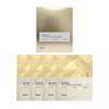 1 Box of Mastic Glutathione Glow Ampoule Mask Pack