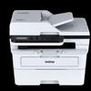 Brother DCP-B7638DN Monochrome Laser Multifunction Printer CN plug (adapter included)