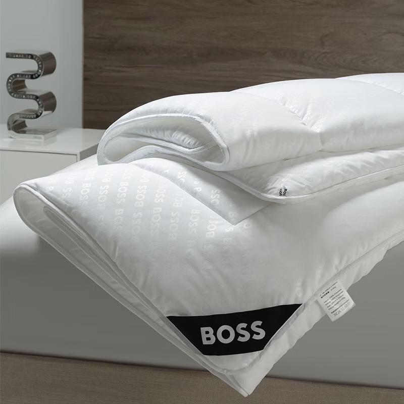 BOSS Antibacterial Quilt