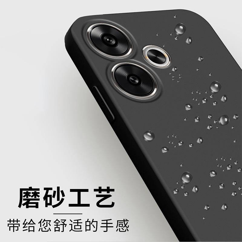 Applicable to Redmi turbo1 mobile phone case redmi protective case liquid soft silicone all-inclusive anti-drop male and female shell