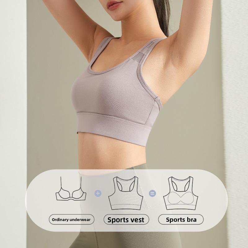 Women's High-Strength Shockproof Anti-Sagging Sports Bra, Integrated Push Up Fitness Vest for Yoga Running Skipping