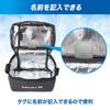 ZAMST Cool 5 Free 389801 Brand of Volleyball Player Yu Bag, Black, Liters, Size, Basketball, Volleyball, Tennis, Running, Soccer, (Favorite Nishida)