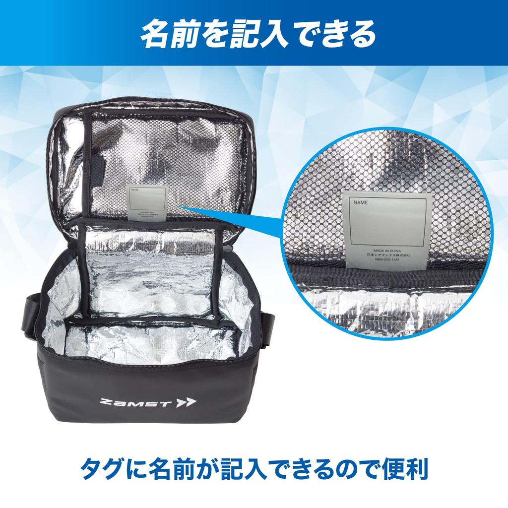 ZAMST Cool 5 Free 389801 Brand of Volleyball Player Yu Bag, Black, Liters, Size, Basketball, Volleyball, Tennis, Running, Soccer, (Favorite Nishida)