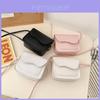Stylish Mini Pu Leather Children's Square Bag For Nursery With Cute Simple Design