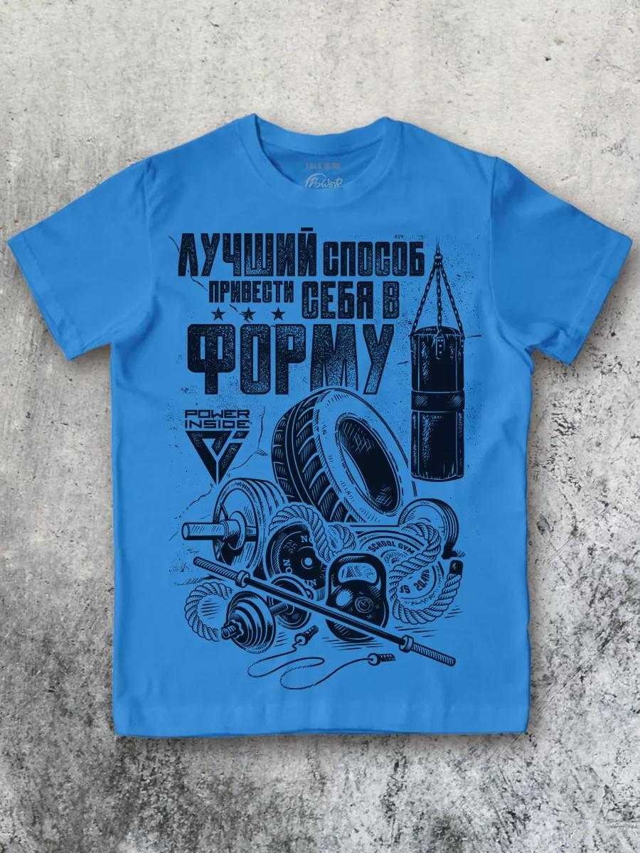 

Oversized T-shirt with print 3XL