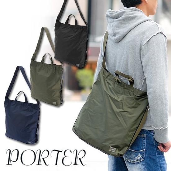 Yoshida Bag Shoulder Bag FLEX Olive Drab [PORTER] 2-way 856-05905 2.