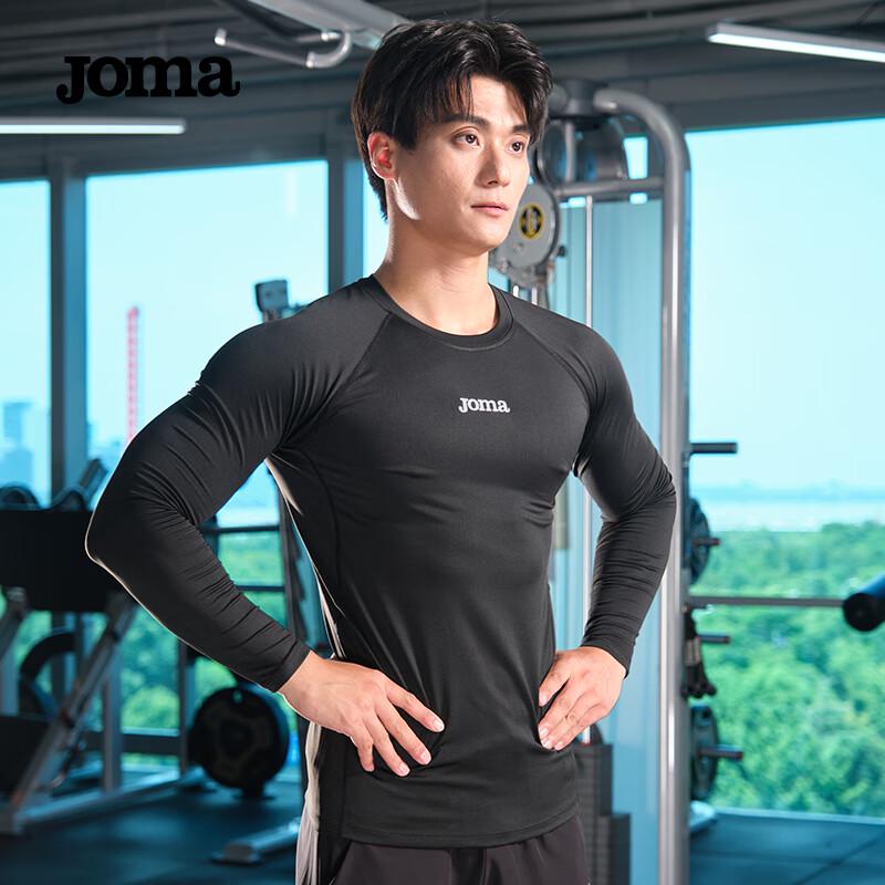 JOMA Men's Athletic Compression Long Sleeve Top