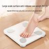 Meilen Smart Body Fat Scale (CN version)