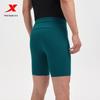 Xtep Men's Half-Elastic Running Shorts