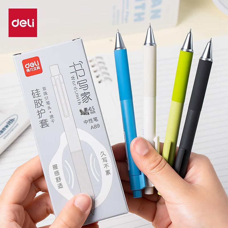 Deli A89 0.5mm Retractable Gel Pen Set