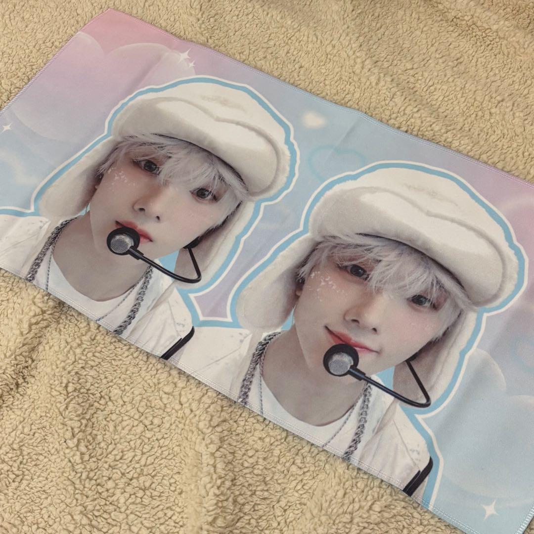 

[USED] NCT Dream Jisung slogan