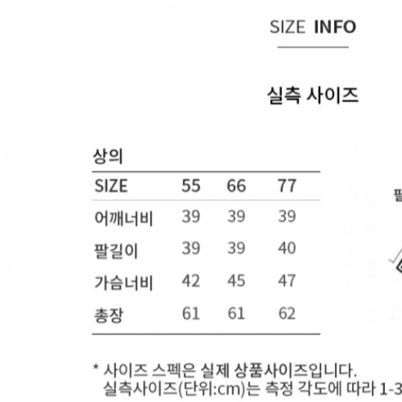 Ea S miSS Bluză cu cravată și șifonări la gât Swwblo22540 Ow