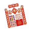 Traditional Chinese New Year 2026 Horse Design Couplets Set With Lucky Symbols Door Decorations
