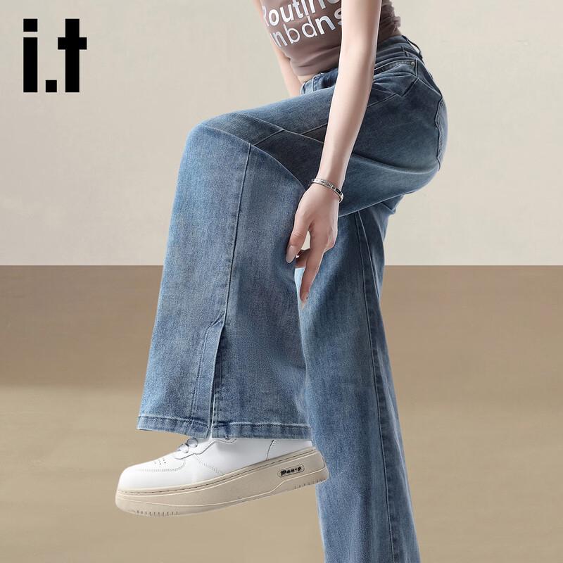 Izzue It Women's High-Waist Split Hem Vintage Wash Wide-Leg Jeans