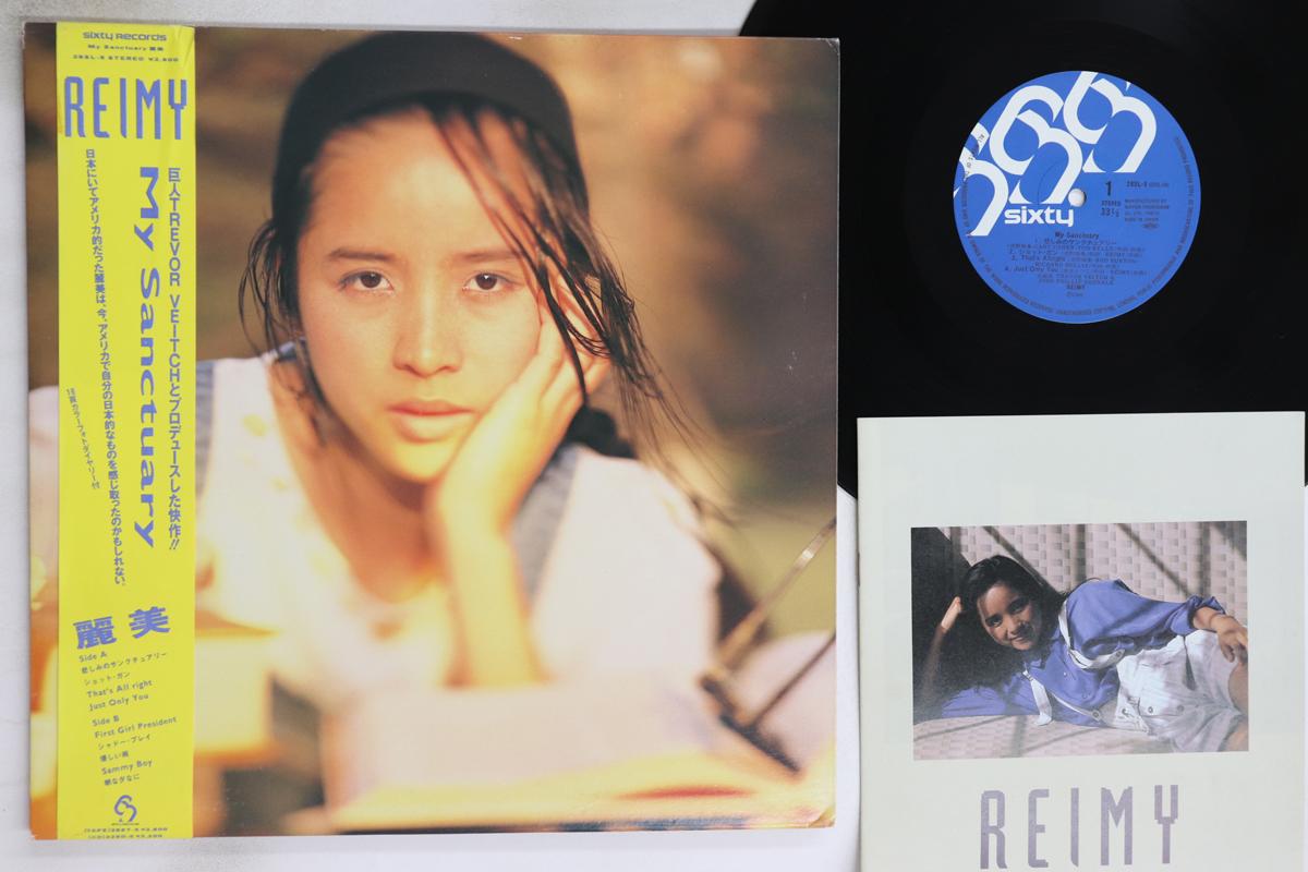 

LP Record REIMY - My Sanctuary 28SL5 SIXTY 1986 Japan Obi Japanese Pop/Rock Used
