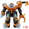 12-piece Set While Supplies Last Bandai Mashin Sentai Kiramager Transformation Kirameijin DX Gigant Driller Item Weapon Tokusatsu Mini Pla Toy Robot