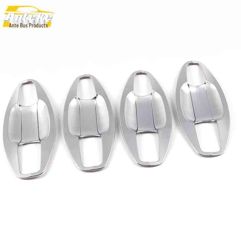 

Sail 3-Door Bowl Sequins: Electroplated Full-Wrap Outer Handle Cover - Anti-Scratch Modification Accessory