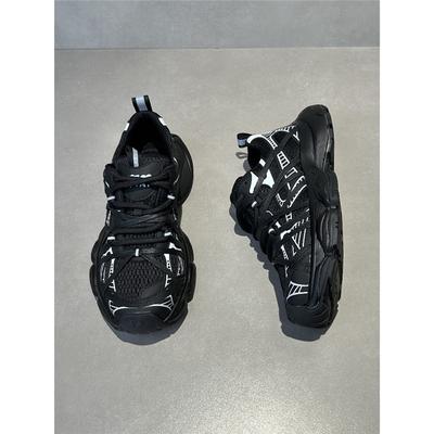 Plattform Dad Shoes Neu Bequem Atmungsaktives Mesh Weiche Sohle Lässig