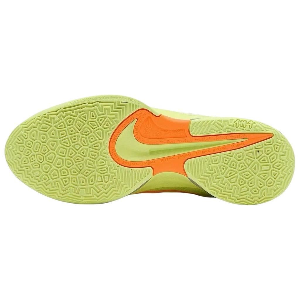 Nuove Scarpe da Basket Basse Unisex Nike Ja 2 Antiscivolo Resistenti all'Usura Giallo Verde FD7327-701