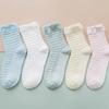 Women Spring and Summer Thin Pure Color Bubble Mouth Sweet Mesh Loose Mouth Pregnant Women In The Tube Cotton Socks