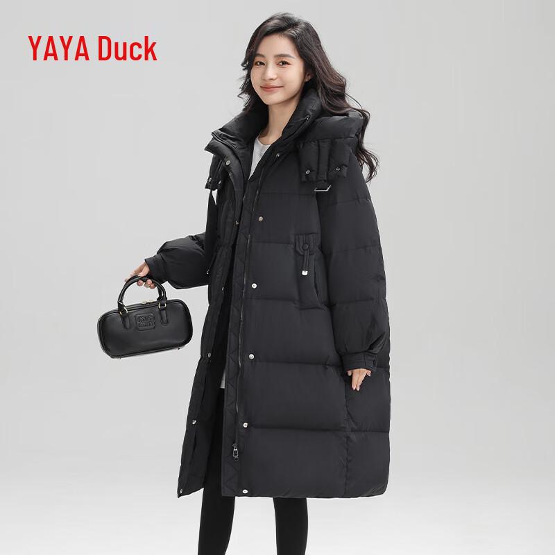 Yaya Damen Lange Daunenjacke mit Kapuze (Kollektion 2024)