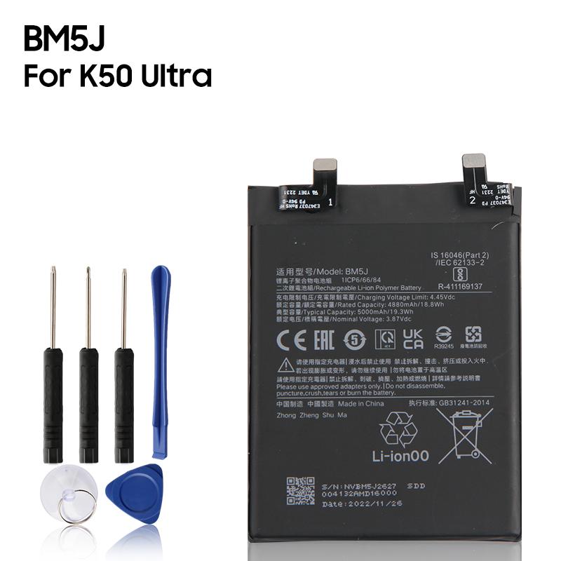 BP48 BM5F BM5E BM5J Replacement Battery For Xiaomi Poco F4 GT Redmi K50 Gaming Redmi K50 Pro Redmi K50 Ultra Xiaomi 12T 12T Pro