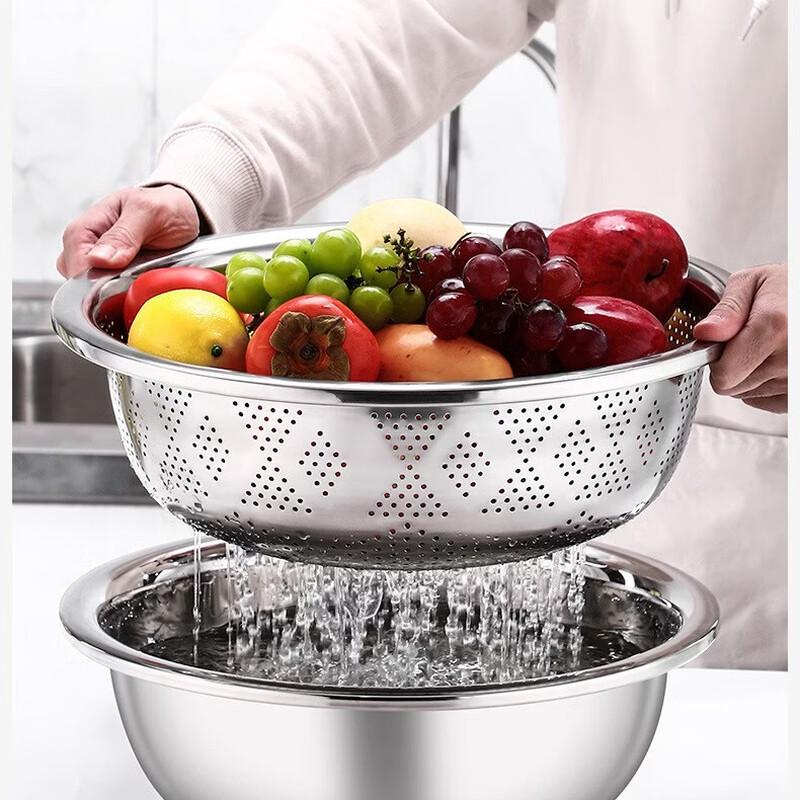ZISIZ Thickened Stainless Steel Colander & Basin Set