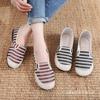 Old ******* Cloth Shoes Women's ****** Flat-soled S**t-soled Single Shoes Breathable Lazy One-pedal Canvas Shoes Mother Women's Shoes