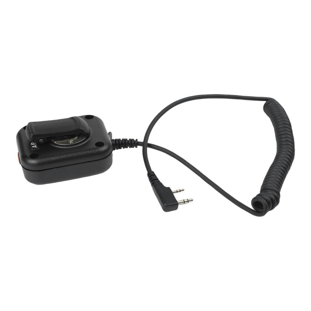 Zwei-Wege-Funkmikrofon Handheld-Lautsprechermikrofon 5 mm Kabeldurchmesser Für Baofeng AR-152 Überwachungsheadset-Anschlussmikrofon