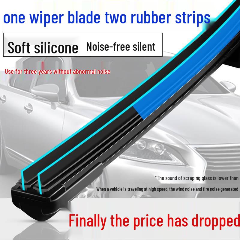 Wuling Rongguang Compatible Double Rubber Strip Wiper Blade