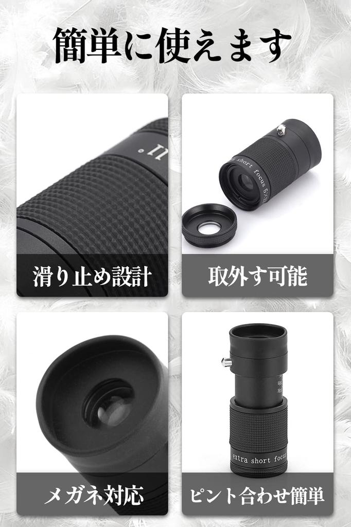 Topson 5x12 Museum Art Appreciation Arts Glasses Case and Strap Included Monocular, Model, Multi-Monocular, Monocular, Compatible,