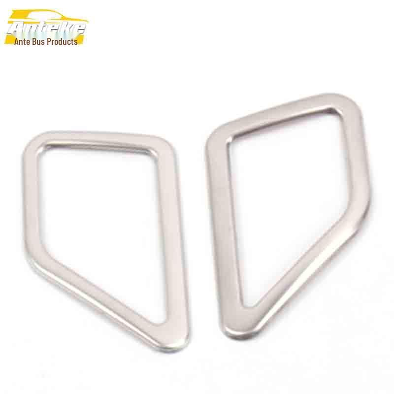 Huansu H3 Front Panel Air Vent Stainless Steel Trim Ring