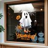 2 Pieces of 45cm*60cm Halloween Window Stickers Ghost Pumpkin Glass Decals Holiday Party Atmosphere Decoration Shop Window