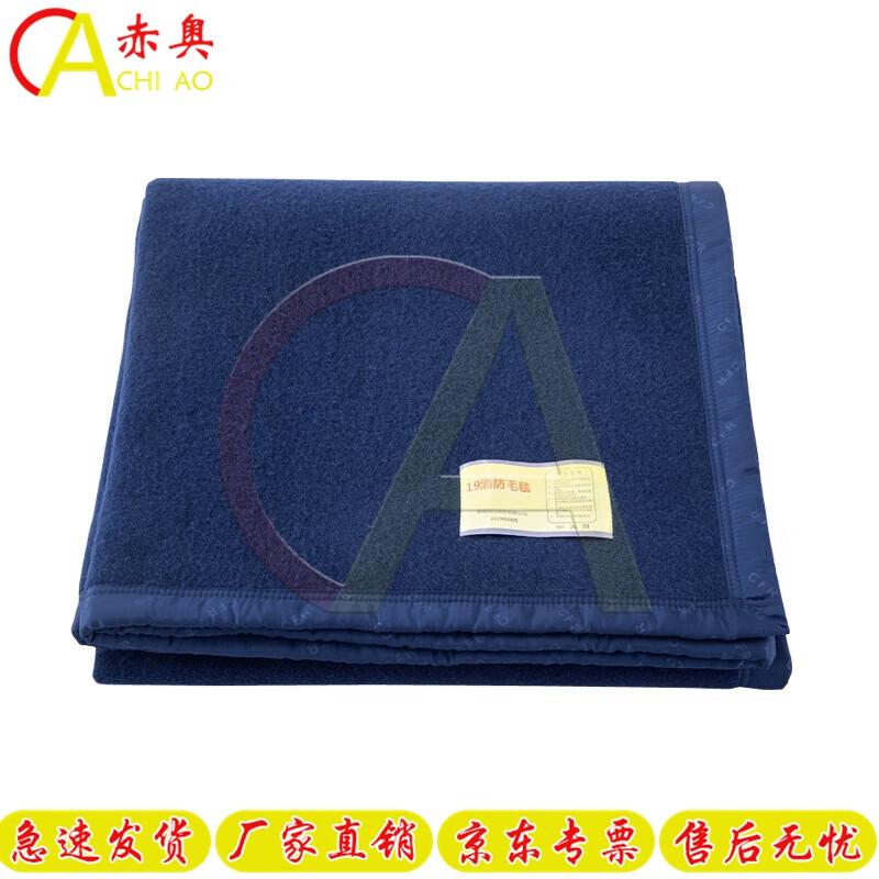 Multi-purpose Thickened Outdoor Utility Blanket