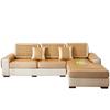 Rattan Mat Sofa Cover Summer Mat All-Inclusive Universal Cover Elastic Universal Dustproof And Non-Slip Sofa Cushion Hat