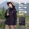 Tuoluzhe Women's Waterproof Windproof Outdoor Shell Jacket