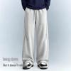 Fingercroxx Men's Lyocell Blend Straight-Leg Casual Pants