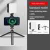 Mini Professional Portable Fill Light, RGB Full Color, Available In Many Occasions
