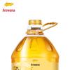 Arowana Selected Rice Bran Oil