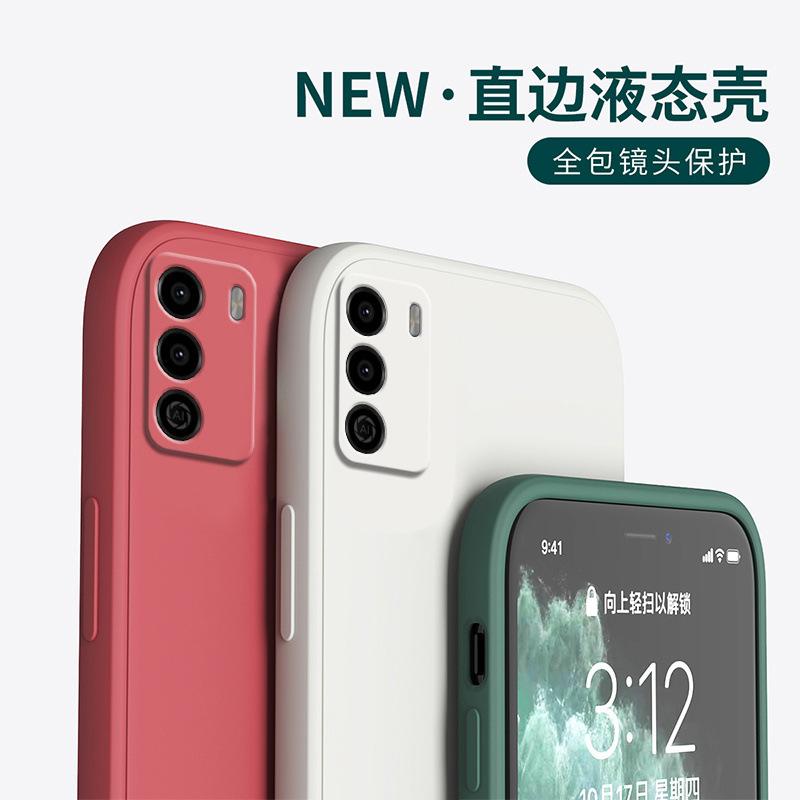 Applicable to iqooneo1s mobile phone case vivoiqoo1 protective case iqoo straight edge Rubik's cube liquid silicone