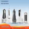 Portable USB Electric Oral Irrigator and Teeth Whitening Water Flosser