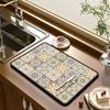Dish Drying Mat Exquisite Pattern Wear Resistant Absorbent Draining Mat Dining Table