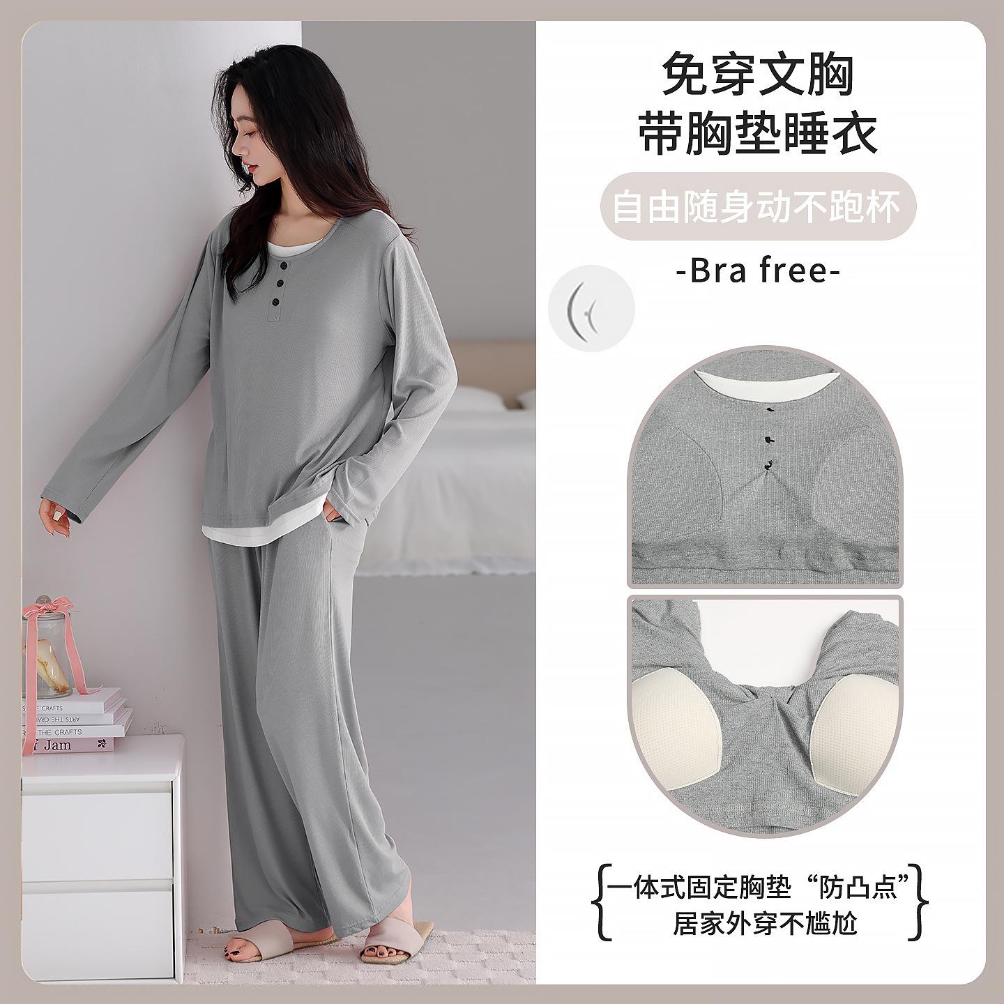 

Modal pajamas women s spring and autumn long-sleeved New Year s simple and wearable loungewear suit with chest pads m recommended 40-50kg