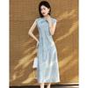 Demana New Chinese Style Stand Collar Jacquard Dress