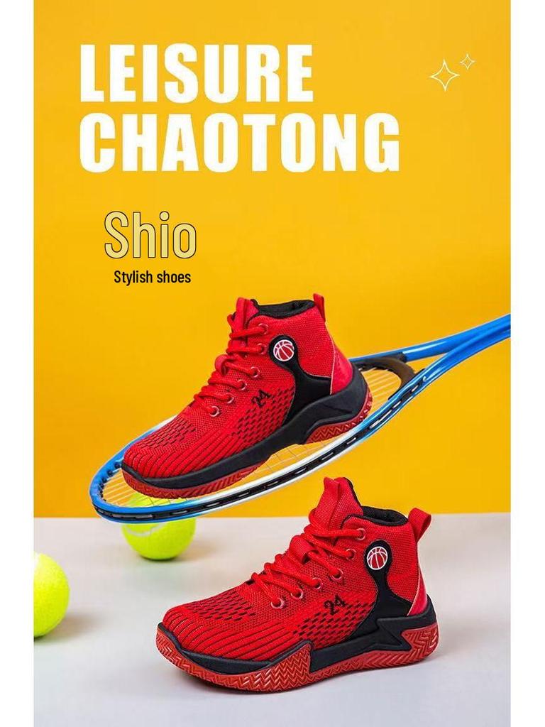 Męskie buty do koszykówki wysokie, rozmiary plus (36-46) na Wiosnę/Jesień 2025 - Oddychające, Codzienne Sportowe Trampki